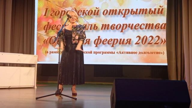 Зелёный чай(романс).mp4авт.Е.Горбунова