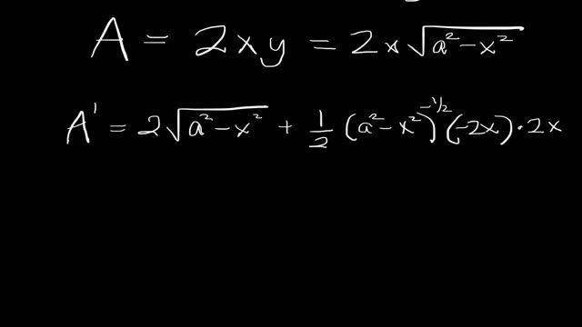 Calculus - Optimization - Rectangle Inscribed in a Semicircle смотреть онлайн