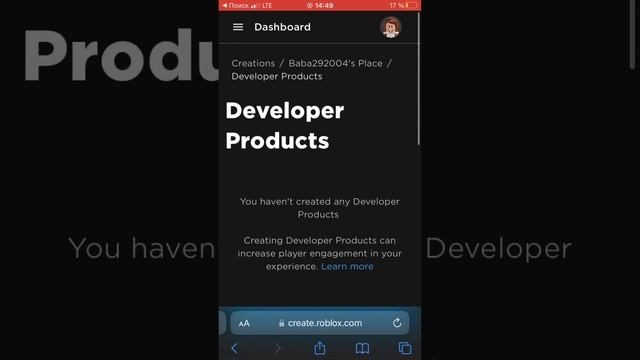 Есть посторонний шум но ладно Делаю геймпасс в 2023 году на айфоне в преложении Safari смотреть онлайн
