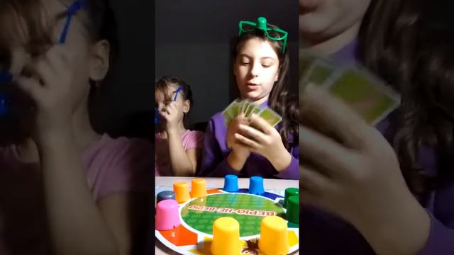 Мы с подругой играем в игру верю не верю смотреть онлайн