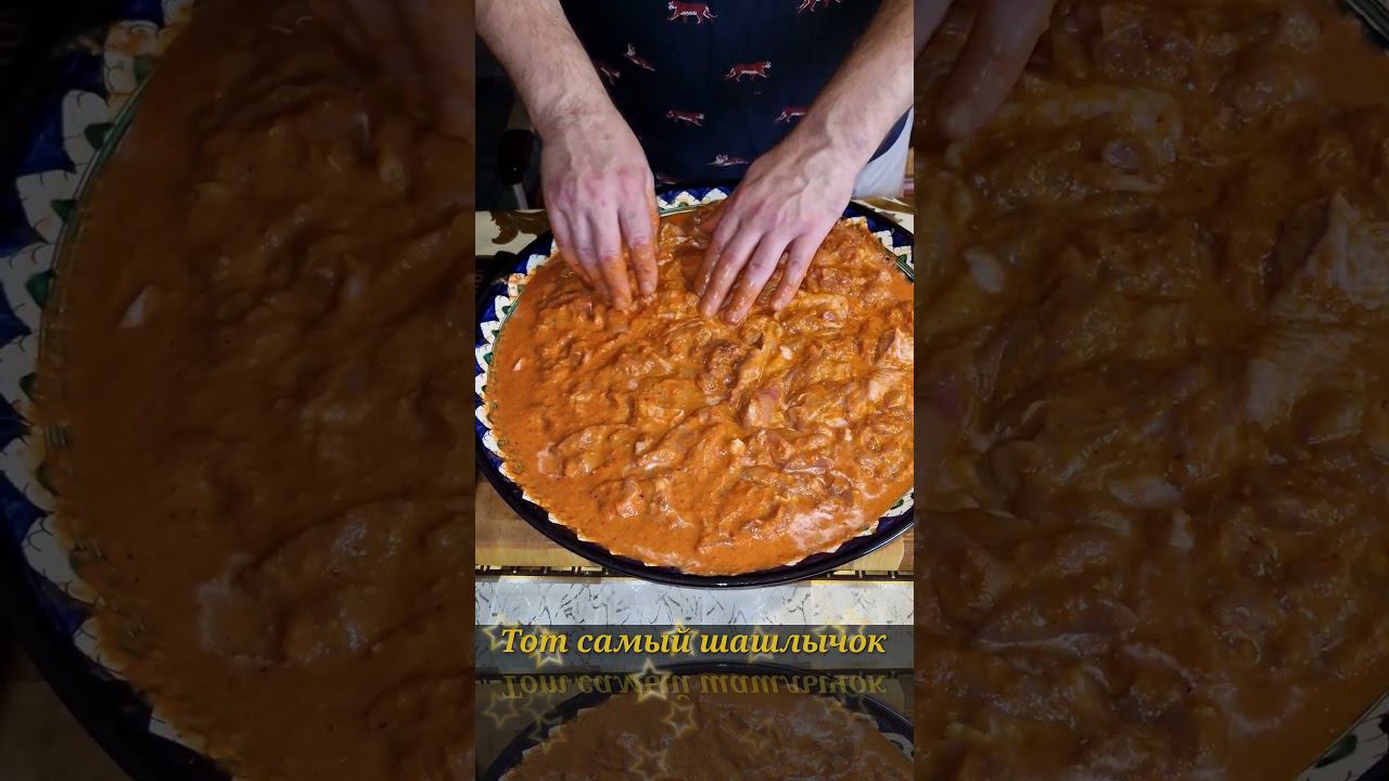 Маринад для куриных бедер. смотреть онлайн