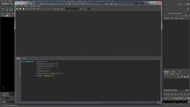 Scripting Fundamentals, Volume 1 with Mike Harris смотреть онлайн