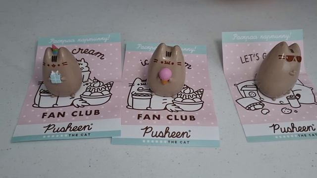 HAPPY BOX PUSHEEN - собрал всю коллекцию