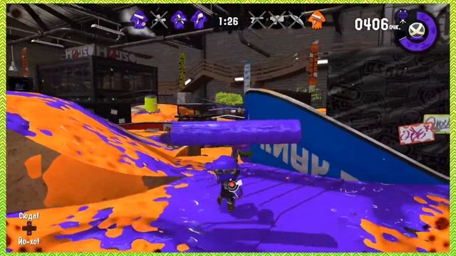 Splatoon 2: Аня-Асфальтоукладчик #4 - Time Wobblers смотреть онлайн