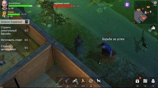 ?Zombie Survival:Wasteland Games?♂️Прохождение?Старый Город Пистолетом смотреть онлайн