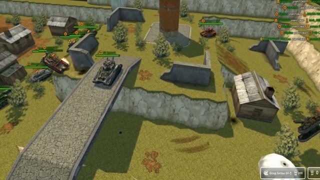 Танки онлайн. Найди мину. №7 (Бобруйск) смотреть онлайн