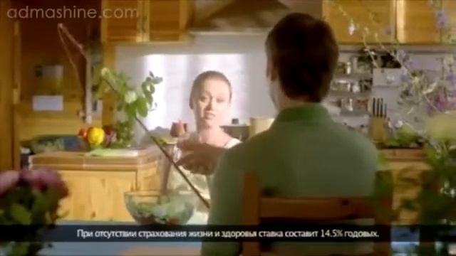 Кредиты Россельхозбанк смотреть онлайн