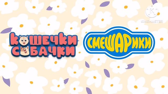 Какой мультсериал лучше? #19 смотреть онлайн