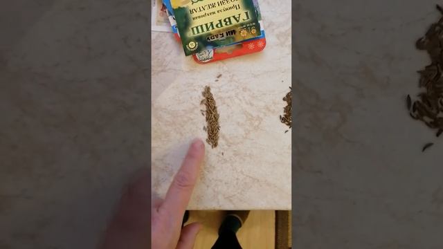 Распаковка, специи