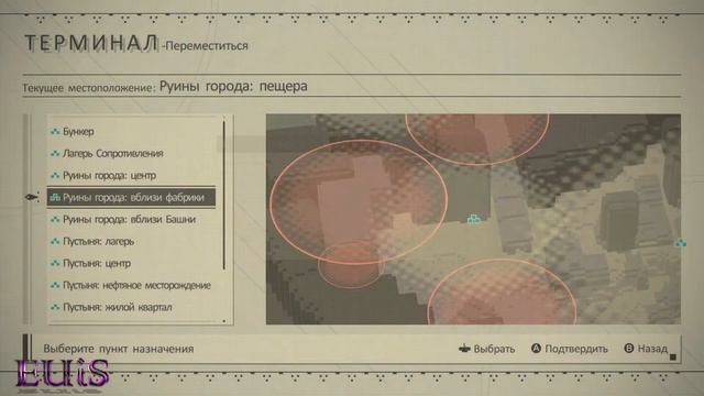 |Стрим|#7 NieRAutomata с геймпада(Сложно) - проходим на все концовки смотреть онлайн