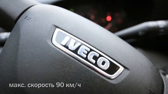 Автобус НЕМАН 4202 смотреть онлайн