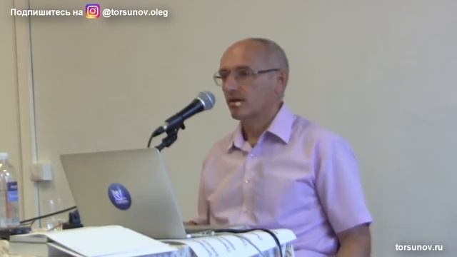 Как ПРАВИЛЬНО воспитывать ЛЮБИМОГО человека О Г Торсунов смотреть онлайн