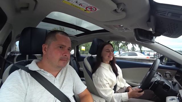 Chery Arrizo 8.. смотреть онлайн