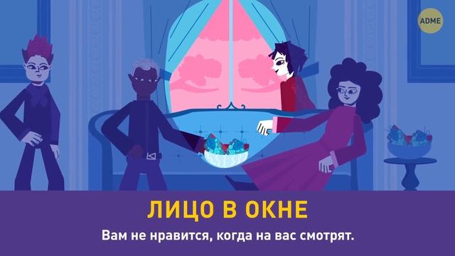 Что, если бы ваш скелет был на улице и другие прикольные варианты смотреть онлайн
