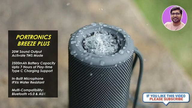 ?NEW?Best Bluetooth Speaker Under 2000?Best Bluetooth Speaker Under 1500?Best Bluetooth Speaker 202 смотреть онлайн