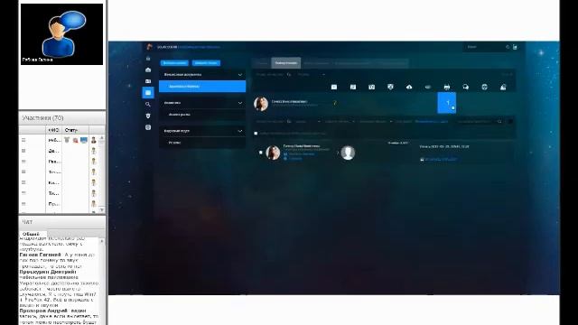 Стандартные сценарии работы с DLP-системой.