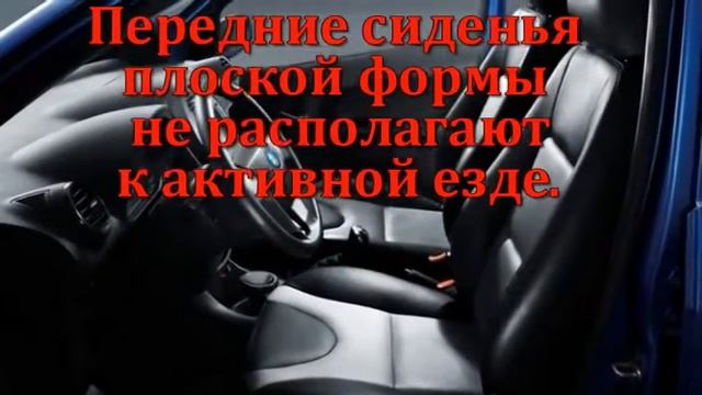 Премьера! Geely LC Сross. Джили ЛС Кросс. - Видео обзор комплектации, экстерьера и интерьера. смотреть онлайн