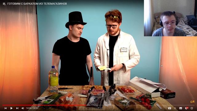 Dragfessik Смотрит - ГОТОВИМ С БАРАХЛОМ ИЗ ТЕЛЕМАГАЗИНОВ смотреть онлайн