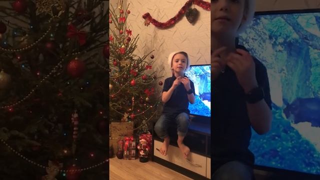 Саша 6 лет поздравление с новым 2019 годом клево!!! смотреть онлайн