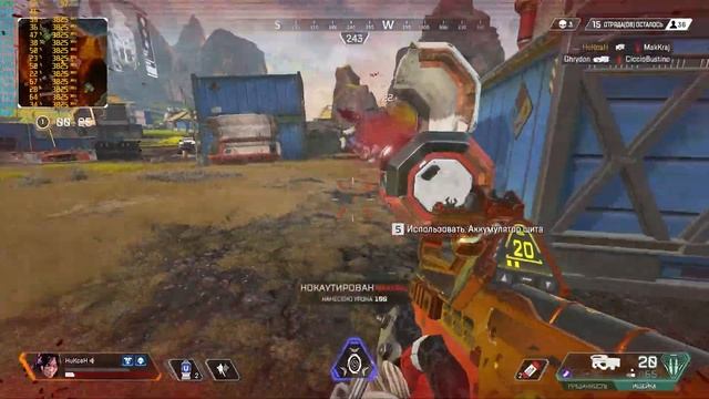 Тест Ryzen 5 2600 c GTX 1060 6Gb в Apex Legends смотреть онлайн
