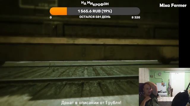 первы обзор наигру гыта 5 часте 1 смотреть онлайн