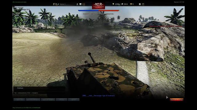 War Thunder - полк [SIBIR] смотреть онлайн