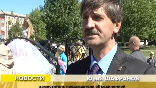 Реализация проекта "Как прекрасен наш союз" смотреть онлайн