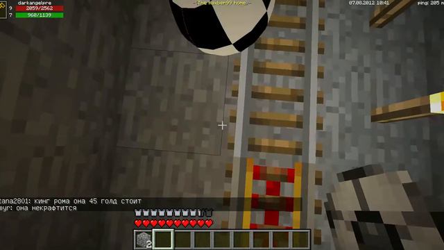 футбольный мяч в minecraft).avi смотреть онлайн