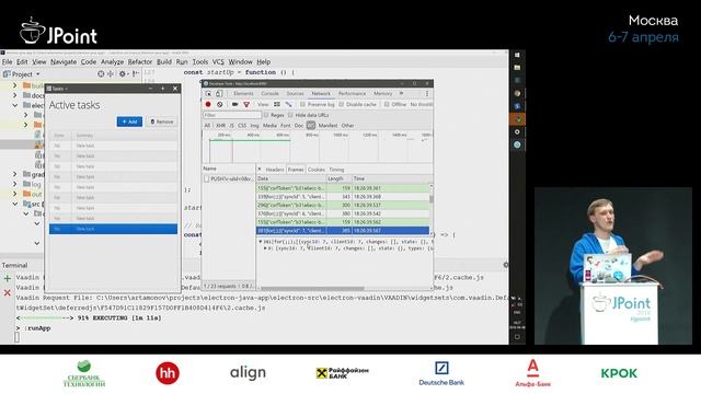 Юрий Артамонов — Хочется странного — web UI на Java для desktop-приложений смотреть онлайн