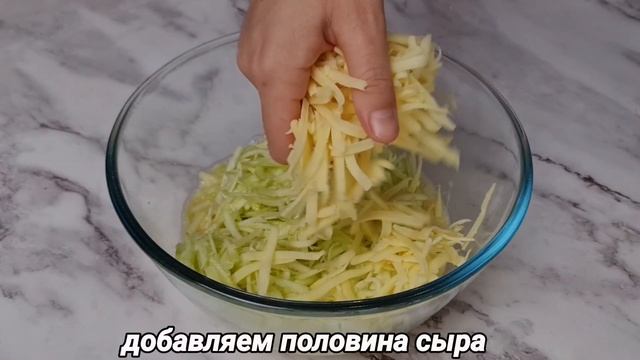 Супер быстрый ПП ужин‼️ Понравится Даже Детям* УЗБЕЧКА ГОТОВИТ смотреть онлайн