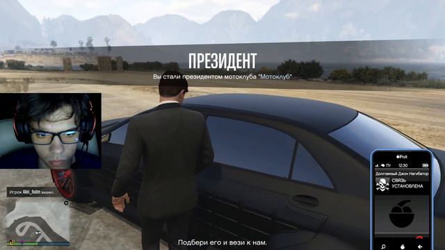 НОЧНАЯ ГТА 5. СТРИМ. GRAND THE AUTO 5 смотреть онлайн