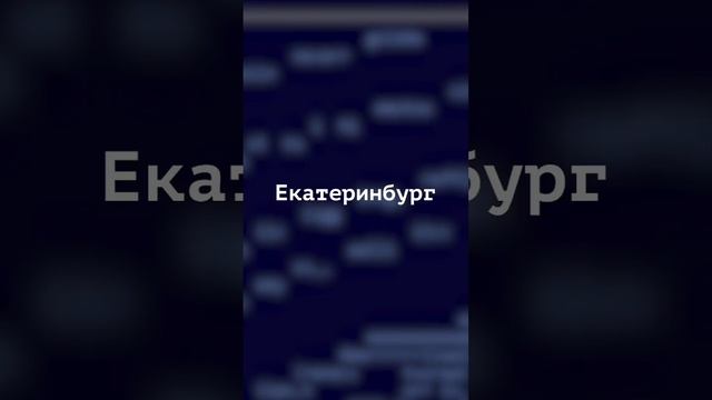 Stable diffusion. КАК нейросеть видит Москву и ...? (Серия: Города России) смотреть онлайн