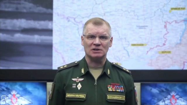 Брифинг официального представителя Министерство обороны РФ Игоря Конашенко 18.01.2023 смотреть онлайн
