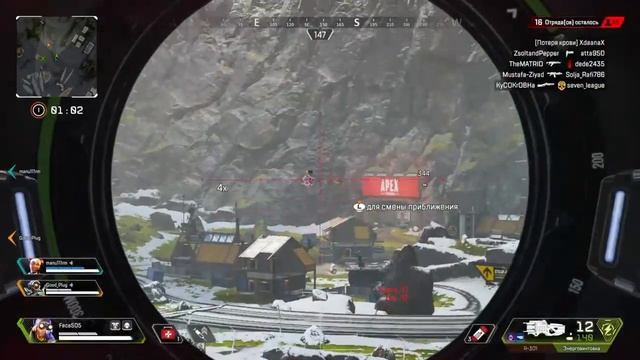 Прямой показ PS4 от Fece505 смотреть онлайн