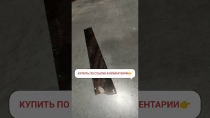 ШПАТЕЛЬ МАЛЯРНЫЙ ОЛЕЙНИК ЭРГОПЛАН С ШИРОКИМ ЛЕВИЕМ GOLD 106 ММ*ТОЛЩИНОЙ 0,4 ММ