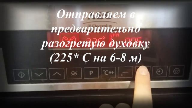 Наполеон со сгущенкой и арахисом смотреть онлайн