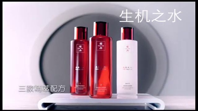 Yue Sai Ads Production Video 2 смотреть онлайн