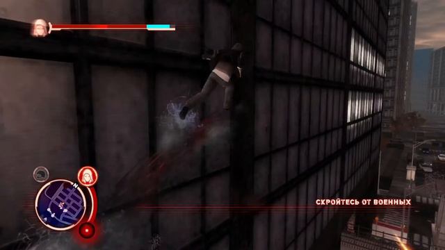 Прохождение игры Prototype 1 с микрофоном часть 5 смотреть онлайн