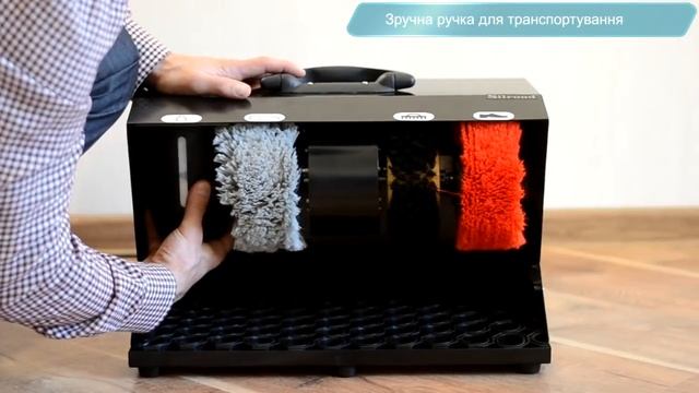 Машинка для чистки обуви Мини. смотреть онлайн