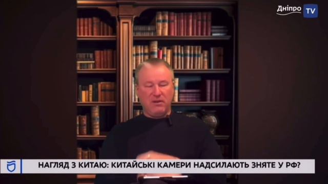 Дніпро оперативний 30.01.24