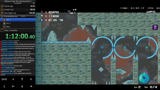 I Wanna Take The Time-machine 2 - Lunatic Speedrun смотреть онлайн