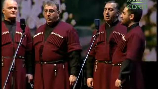 Грузинский ансамбль  “Басиани “  “Сулико “