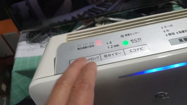 Lọc khí bù ẩm Panasonic F-VXG35 смотреть онлайн