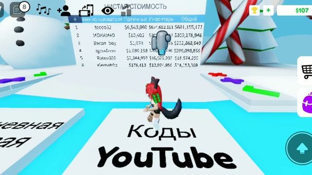 кады для предмета смотреть онлайн