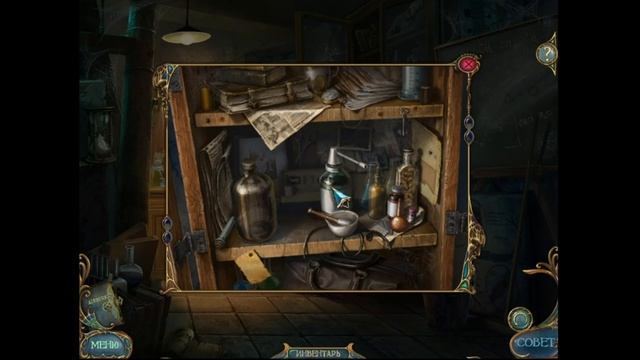 Dreamscapes: The Sandman #1 (Повелитель Снов - прохождение) смотреть онлайн