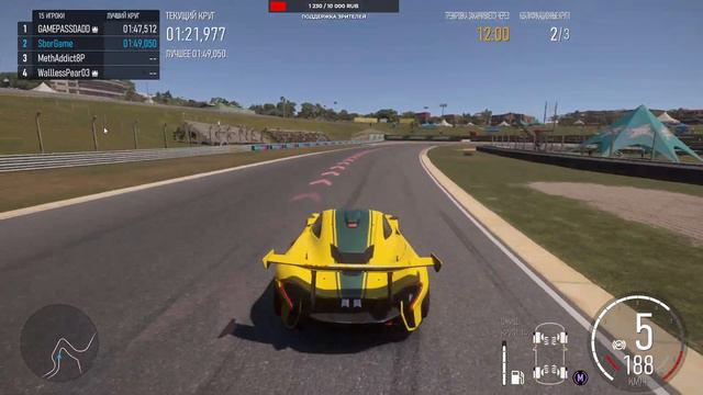 Forza Motorsport 2023 катаем онлайн