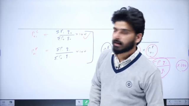 Index Number | Complete Chapter in One Video | Questions Discussion | Class 11 Term 2 Statistics смотреть онлайн