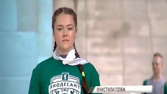 «Экодесант» очистил пляж в Тверицах: когда и где будет следующая «высадка» смотреть онлайн