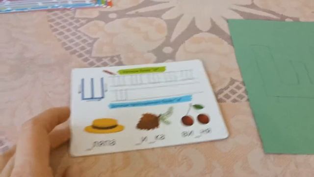 Покупки/ о работе, почему уволилась смотреть онлайн