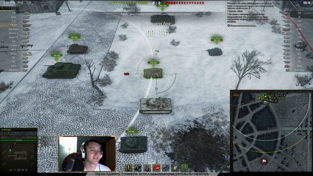 Получил T28 HTC. Что с ним делать? смотреть онлайн